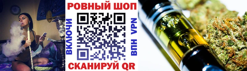 Купить наркотики Хасавюрт Метадон ГАШИШ гидра вход Галлюциногенные грибы КОКАИН