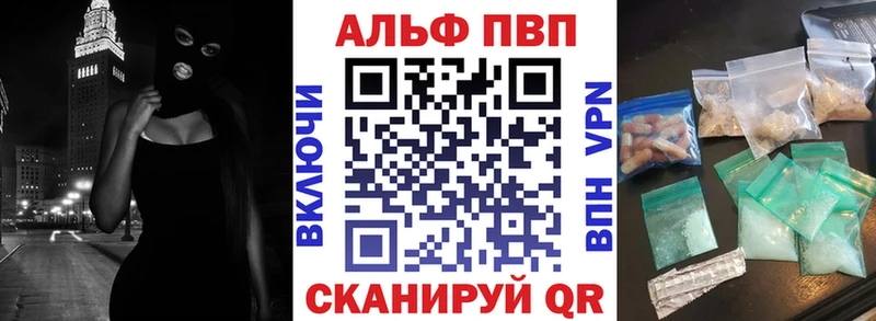 А ПВП крисы CK  Хасавюрт 