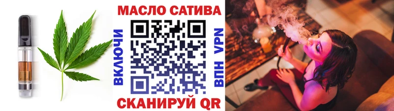 купить  цена  Хасавюрт  hydra tor  Canna-Cookies конопля 
