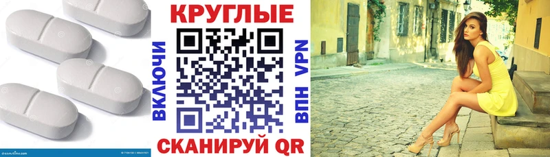 blacksprut онион  Хасавюрт  Экстази бентли 
