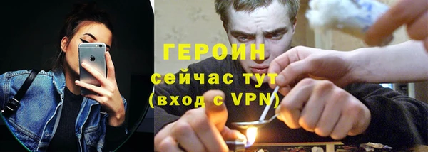 соль ск Михайловск
