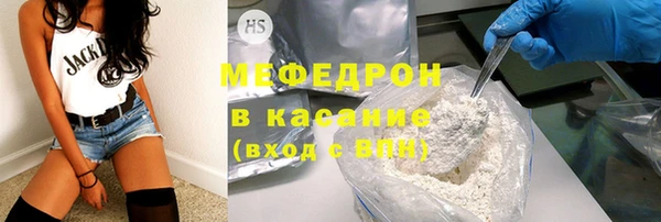 mix Михайловка