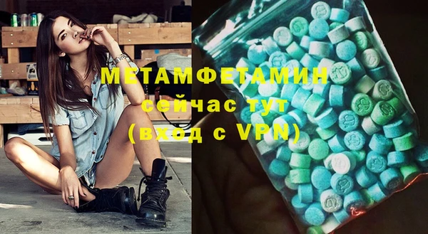 кокаин перу Михайлов
