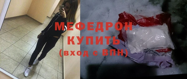 mix Михайловка