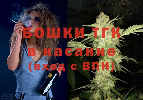 соль ск Михайловск