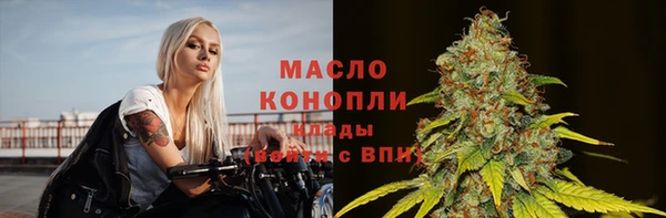 mix Михайловка