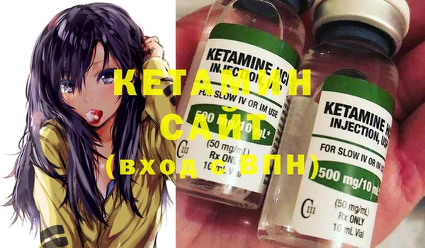 кокаин перу Михайлов