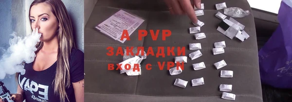 кокаин перу Михайлов