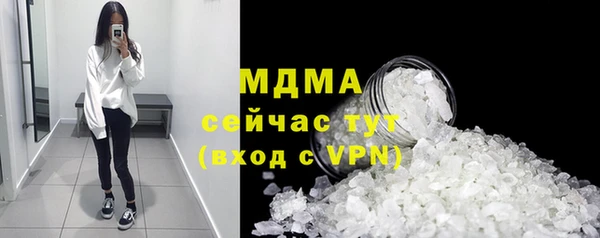 кокаин перу Михайлов
