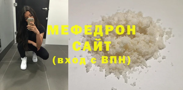mix Михайловка