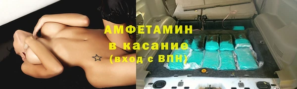 mix Михайловка