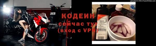 mix Михайловка