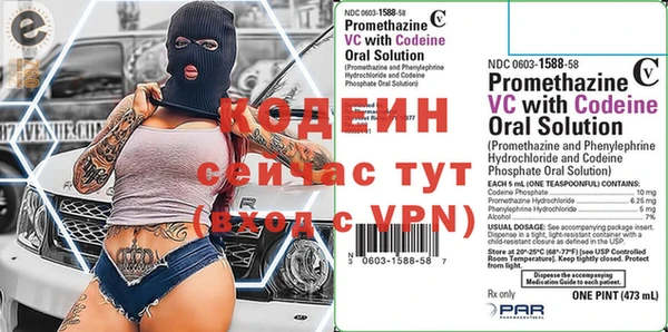 mix Михайловка
