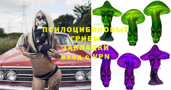 кокаин перу Михайлов