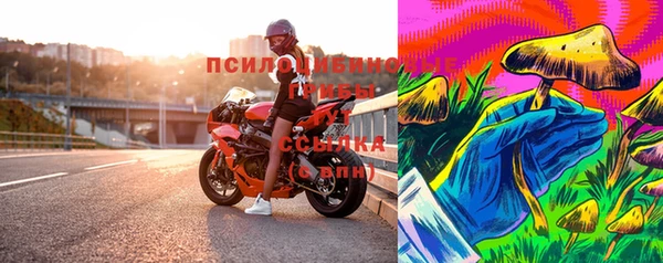 mix Михайловка