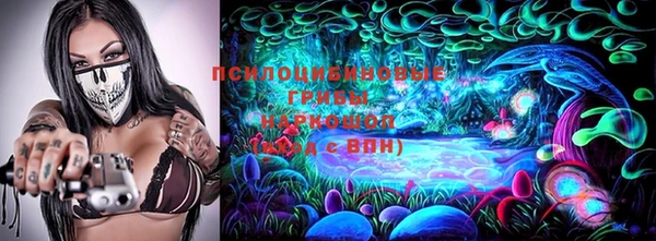 mix Михайловка