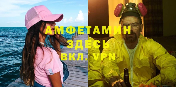 кокаин перу Михайлов