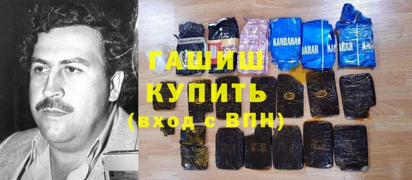 кокаин перу Михайлов