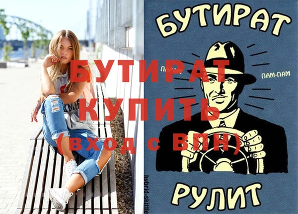 кокаин перу Михайлов