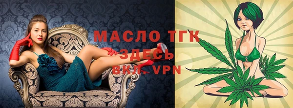 кокаин перу Михайлов