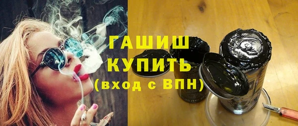 соль ск Михайловск