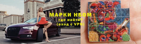 mix Михайловка