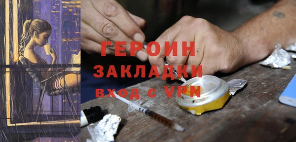 mix Михайловка