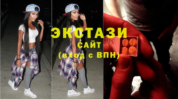 mix Михайловка
