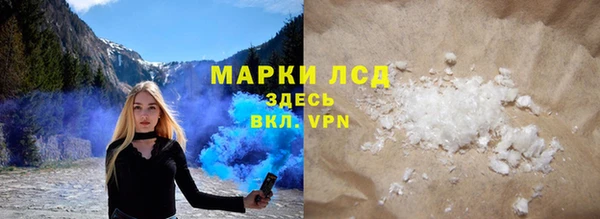 mix Михайловка