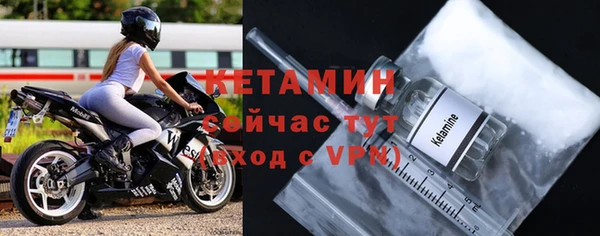 mix Михайловка