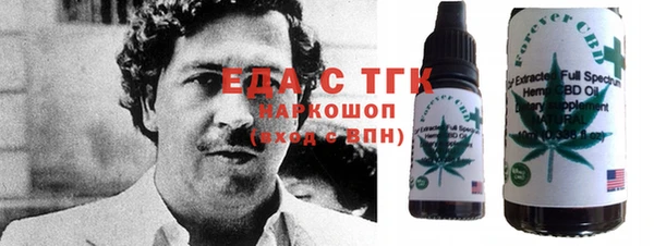 кокаин перу Михайлов
