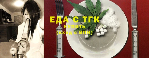 кокаин перу Михайлов
