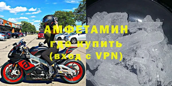 mix Михайловка