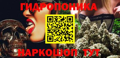 2c-b Ленинск-Кузнецкий