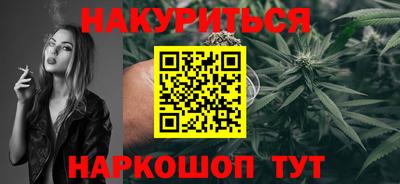 меф Лесной