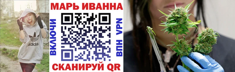 наркотики  гидра рабочий сайт  Шишки марихуана семена  Хасавюрт 